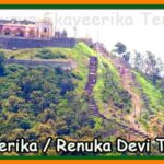 Ekaveerika-Renuka-Devi-Temple