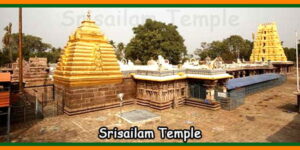 Srisailam-Temple