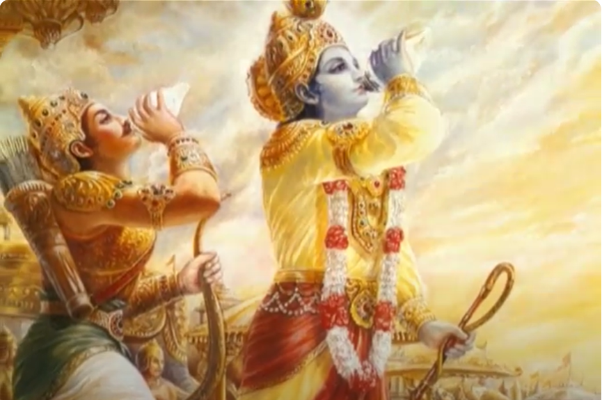 Bhagavad Gita