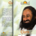 Books by Sri Sri